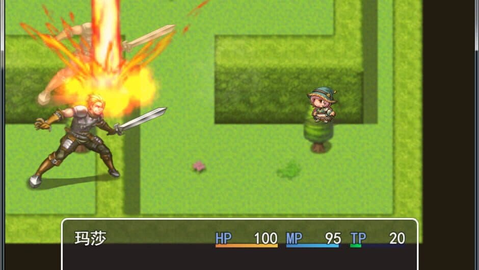 Скриншот 5 из Save the village chief