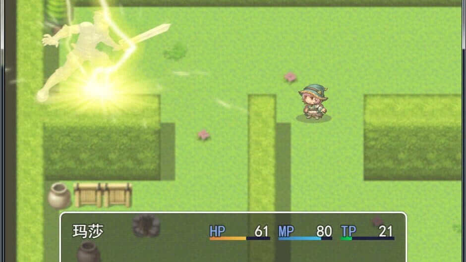 Скриншот 4 из Save the village chief