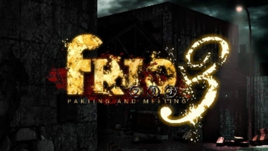 Скриншот 3 из Frio3 - Parting and Meeting