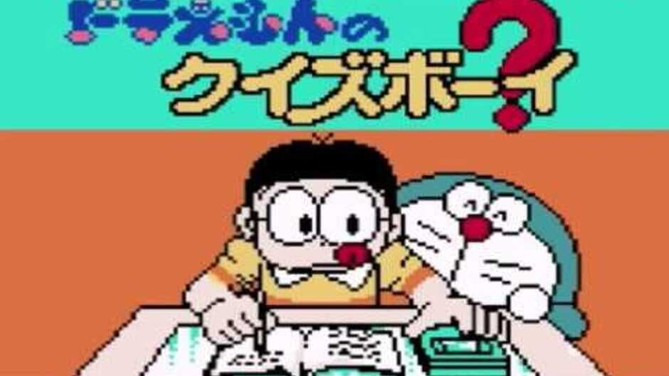 Скриншот 1 из Doraemon no Quiz Boy