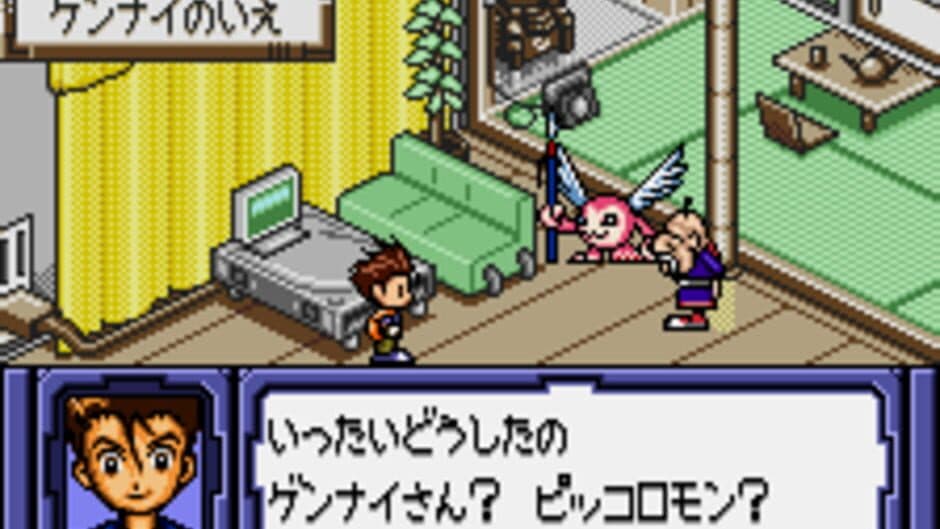 Скриншот 2 из Digimon Adventure 02: D-1 Tamers