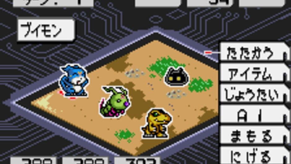 Скриншот 1 из Digimon Adventure 02: D-1 Tamers
