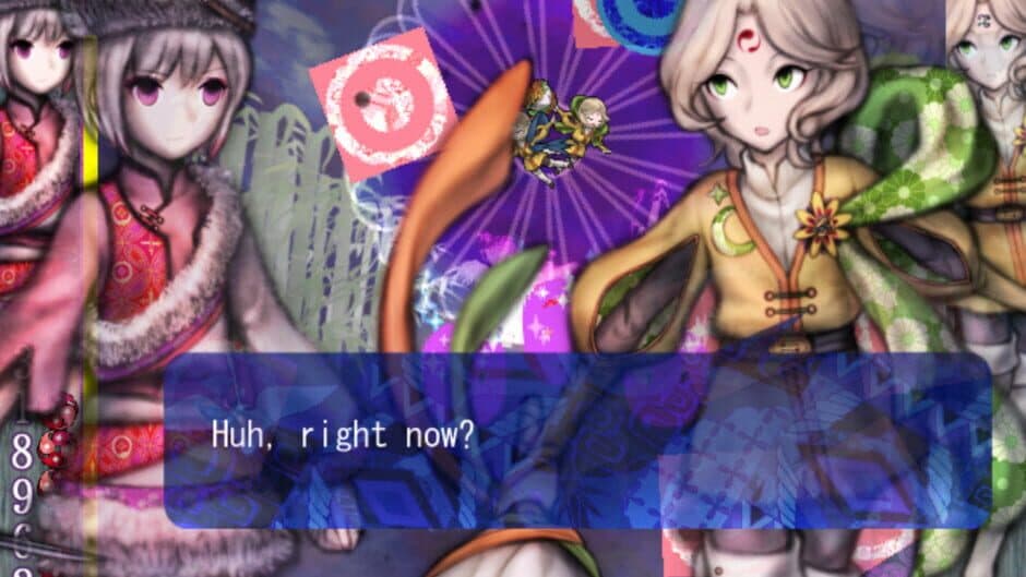 Скриншот 7 из Murasaki Tsurugi
