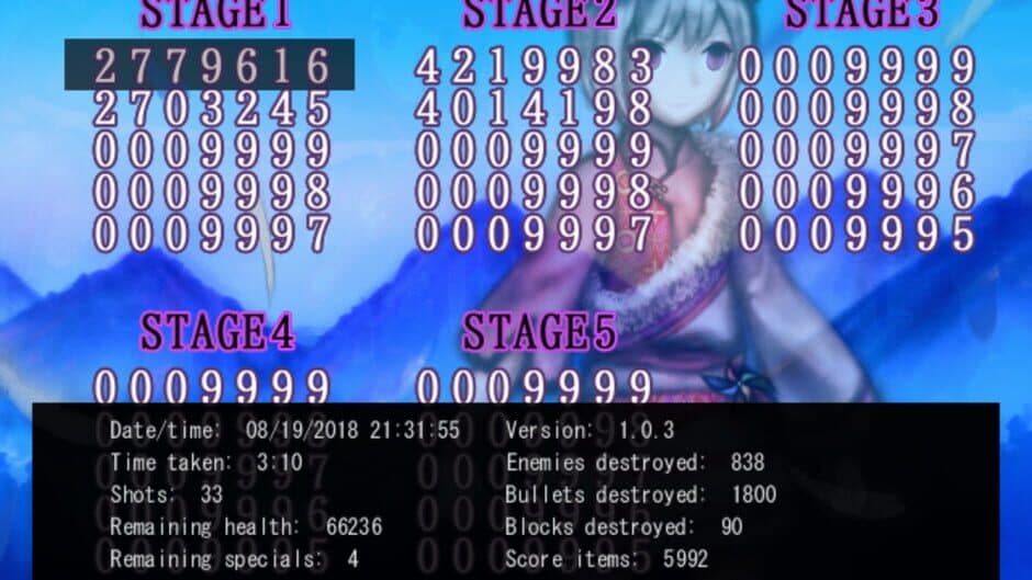 Скриншот 11 из Murasaki Tsurugi