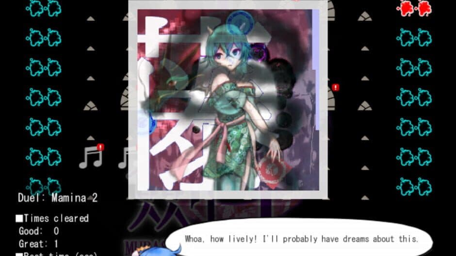 Скриншот 12 из Murasaki Tsurugi
