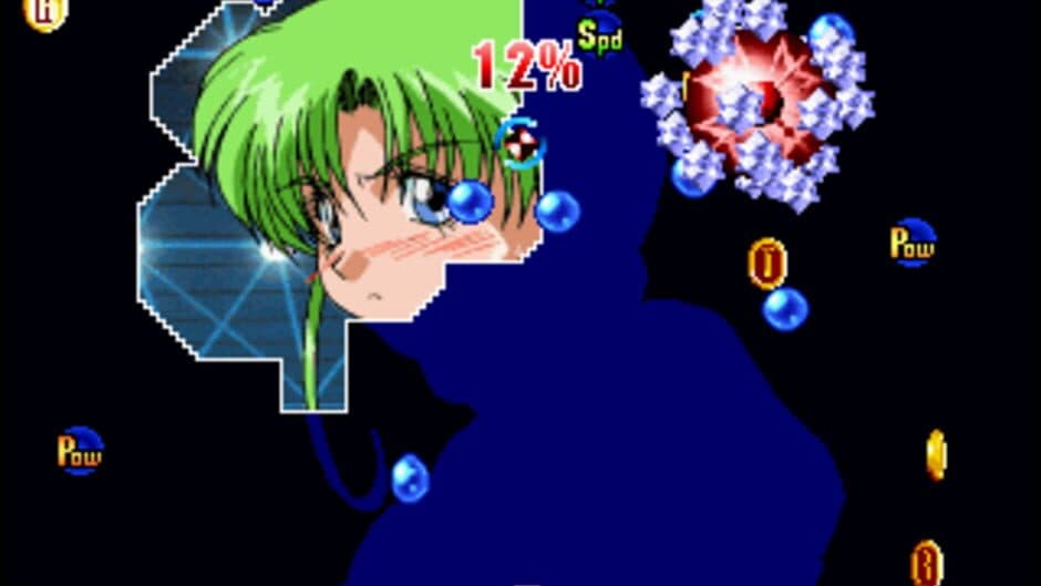 Скриншот 3 из Gals Panic S2