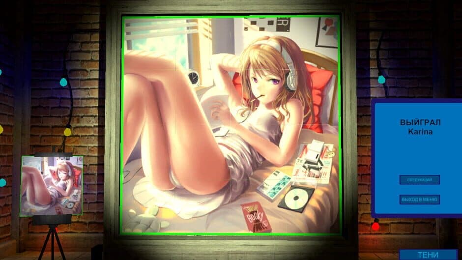 Скриншот 7 из Hentai Shadow