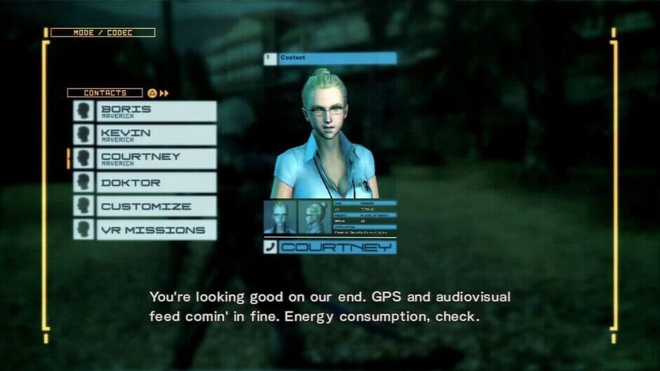 Скриншот 1 из Metal Gear Rising: Revengeance - Ultimate Edition