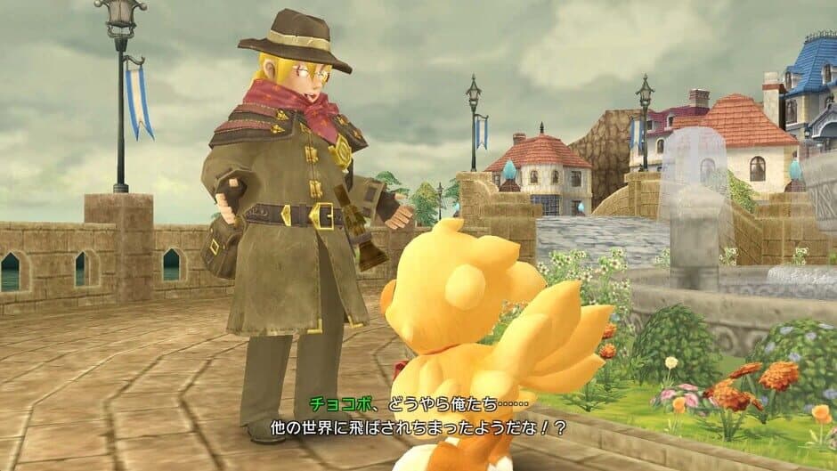 Скриншот 4 из Chocobo's Mystery Dungeon Every Buddy!