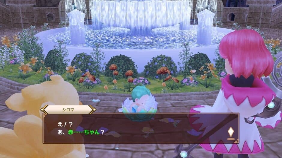 Скриншот 6 из Chocobo's Mystery Dungeon Every Buddy!