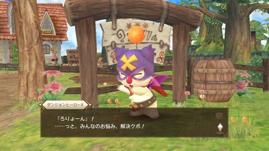 Скриншот 5 из Chocobo's Mystery Dungeon Every Buddy!