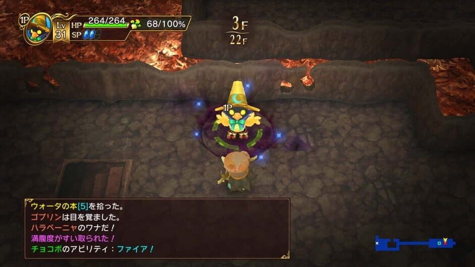 Скриншот 10 из Chocobo's Mystery Dungeon Every Buddy!