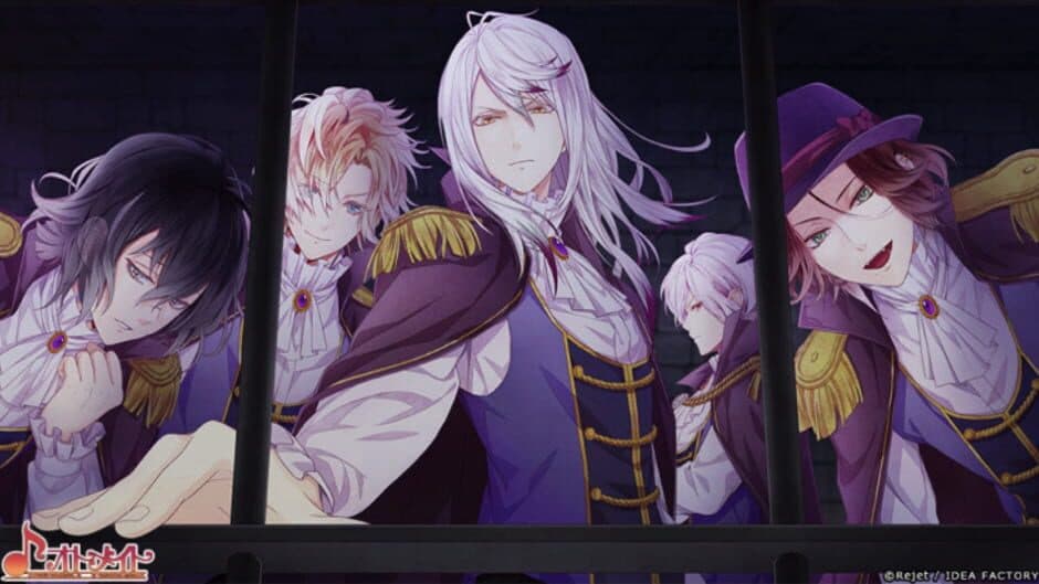Скриншот 1 из Diabolik Lovers Chaos Lineage