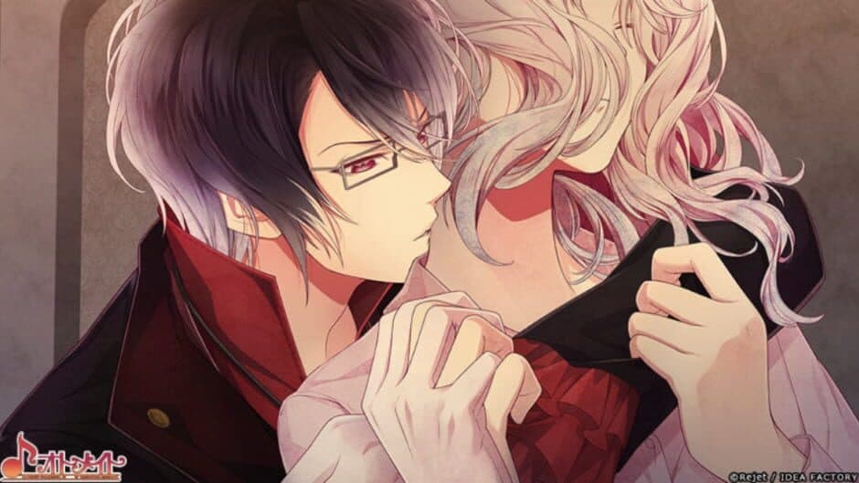 Скриншот 7 из Diabolik Lovers Chaos Lineage