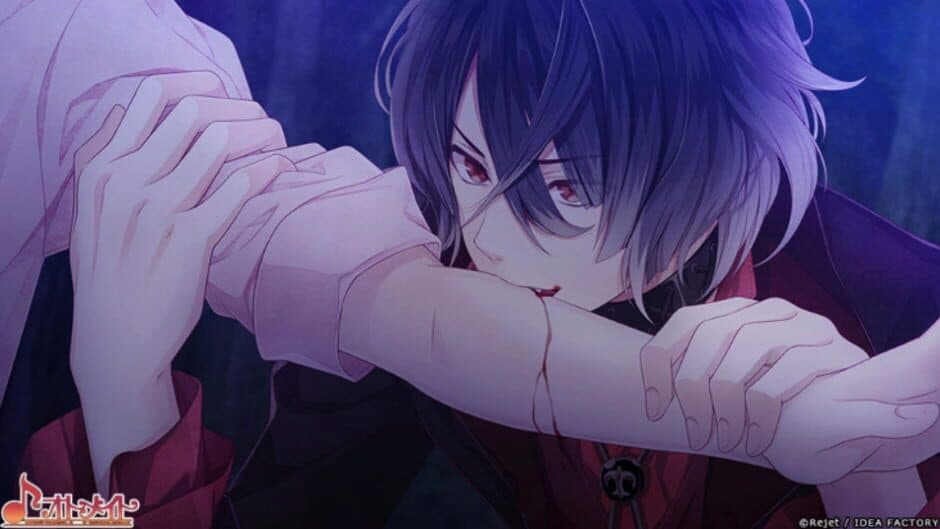 Скриншот 4 из Diabolik Lovers Chaos Lineage