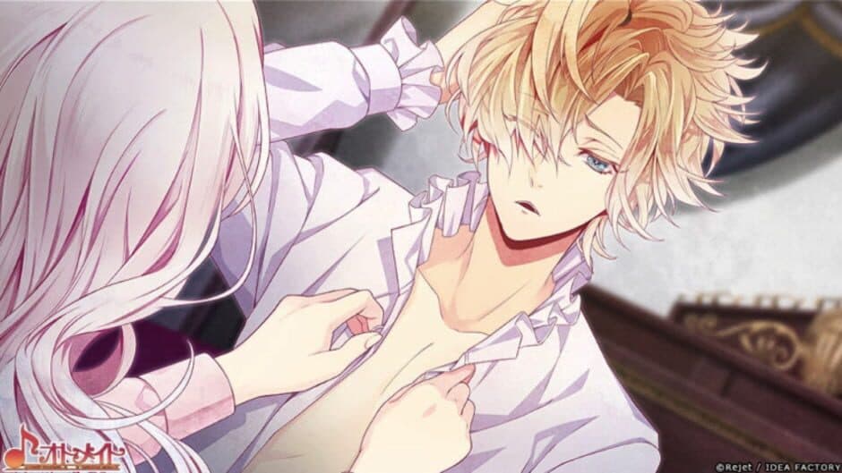 Скриншот 6 из Diabolik Lovers Chaos Lineage