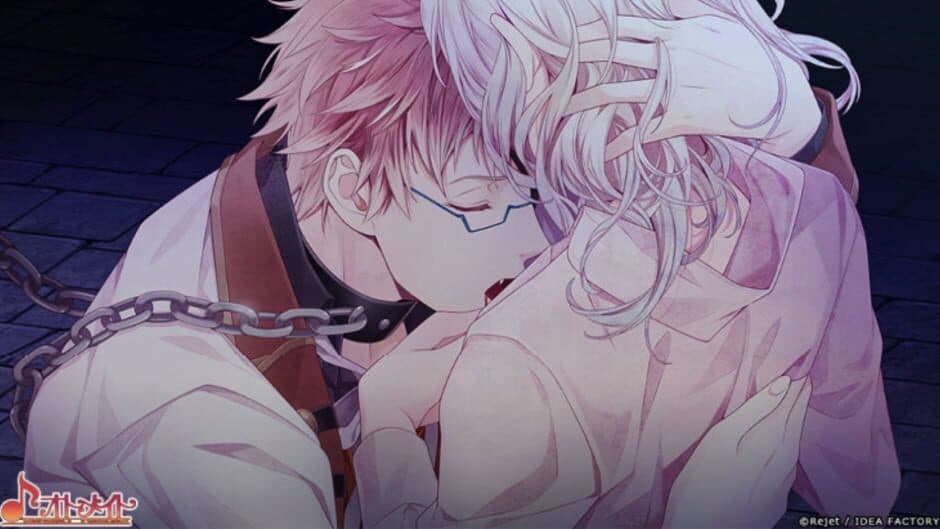 Скриншот 5 из Diabolik Lovers Chaos Lineage