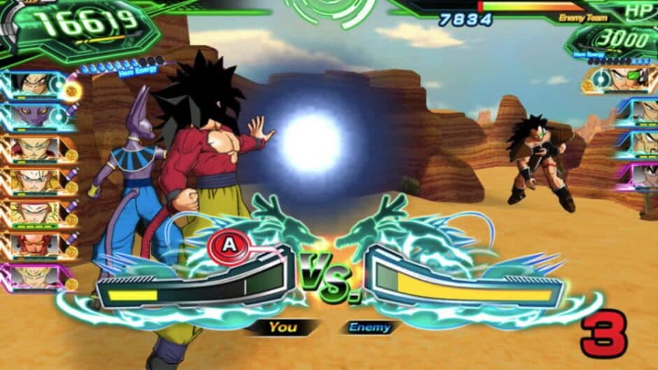 Скриншот 5 из Super Dragon Ball Heroes: World Mission