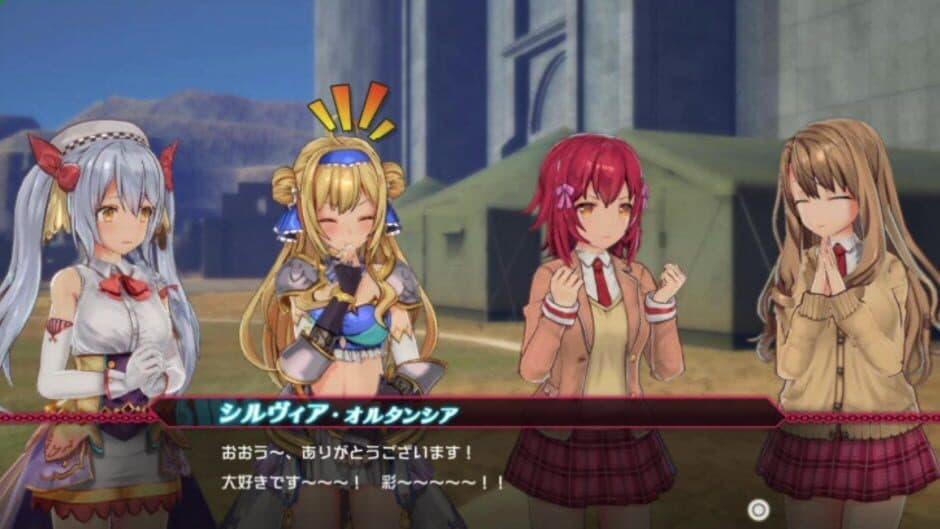 Скриншот 7 из Bullet Girls Phantasia
