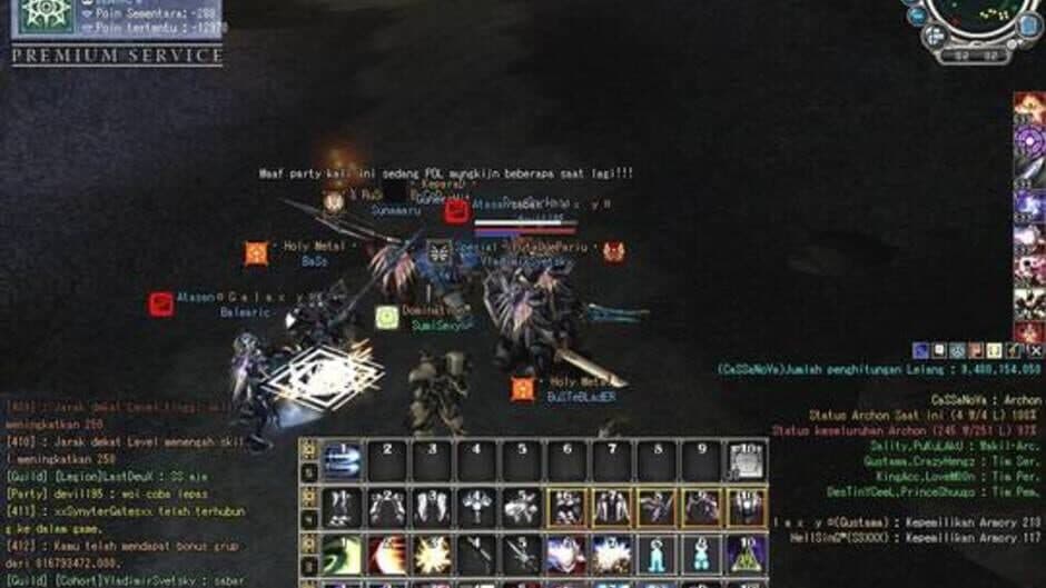 Скриншот 2 из RF Online