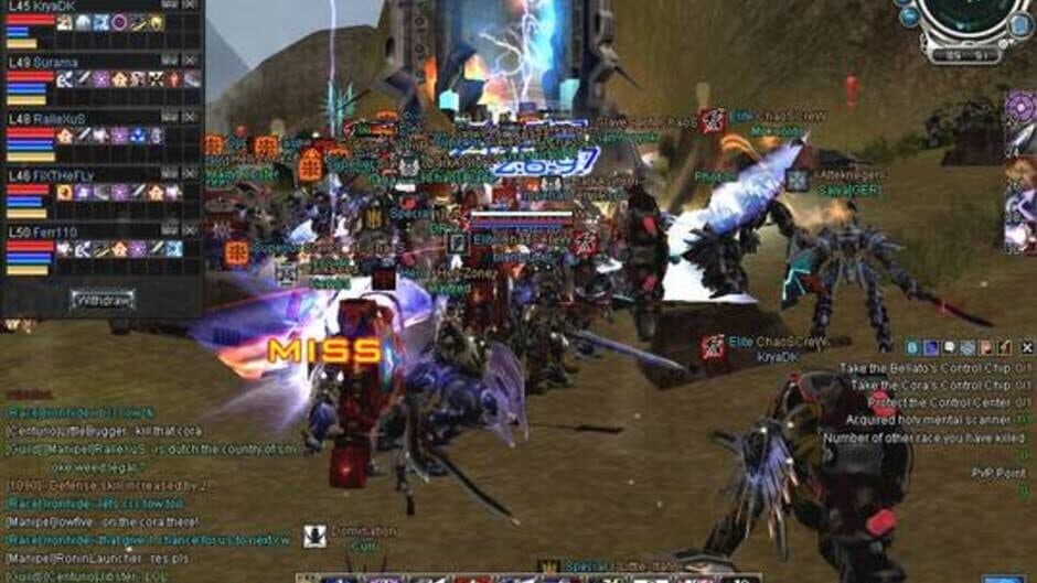 Скриншот 3 из RF Online