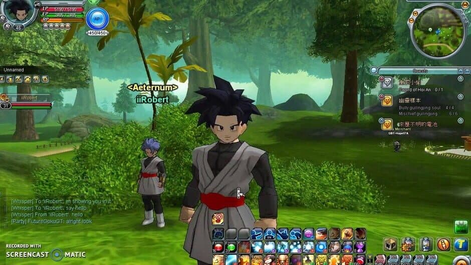 Скриншот 1 из Dragon Ball Online