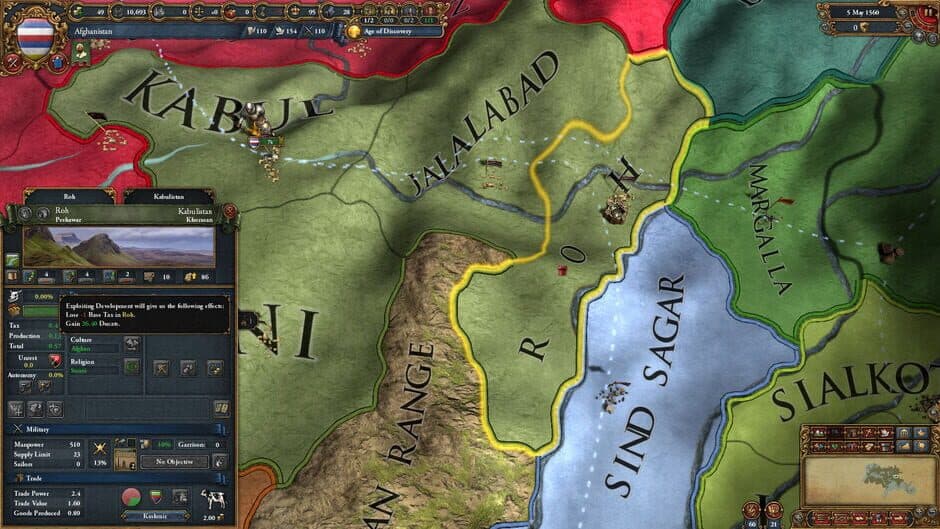 Скриншот 3 из Europa Universalis IV: Cradle of Civilization