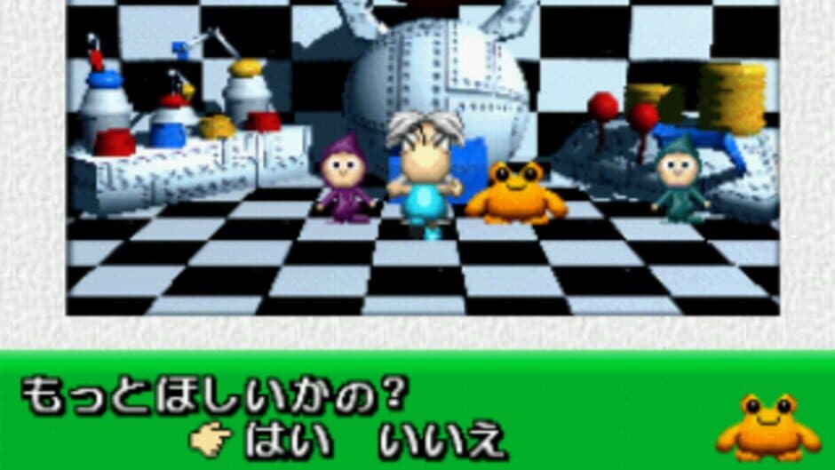 Скриншот 3 из Puppet Zoo Pilomy