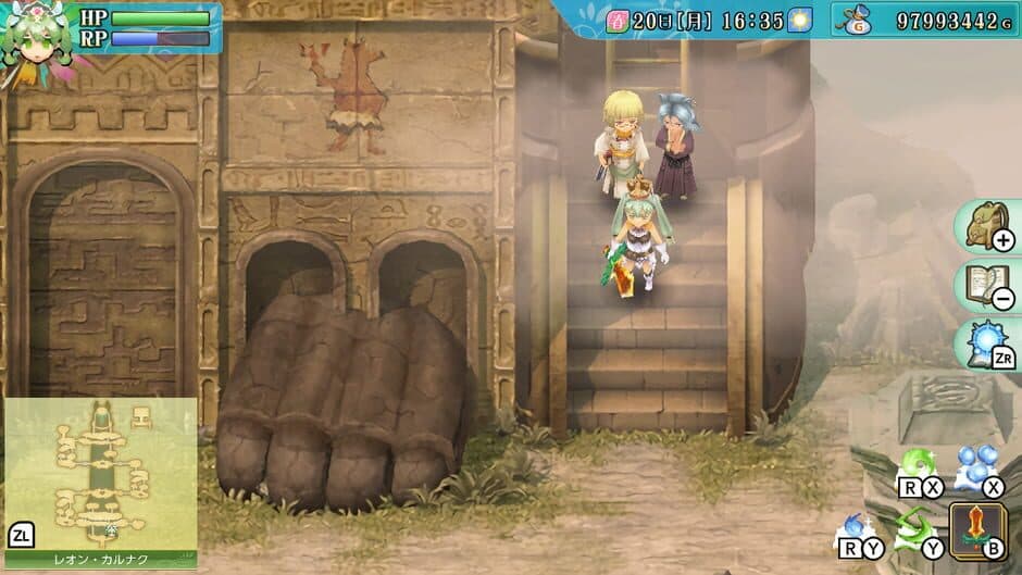 Скриншот 7 из Rune Factory 4 Special