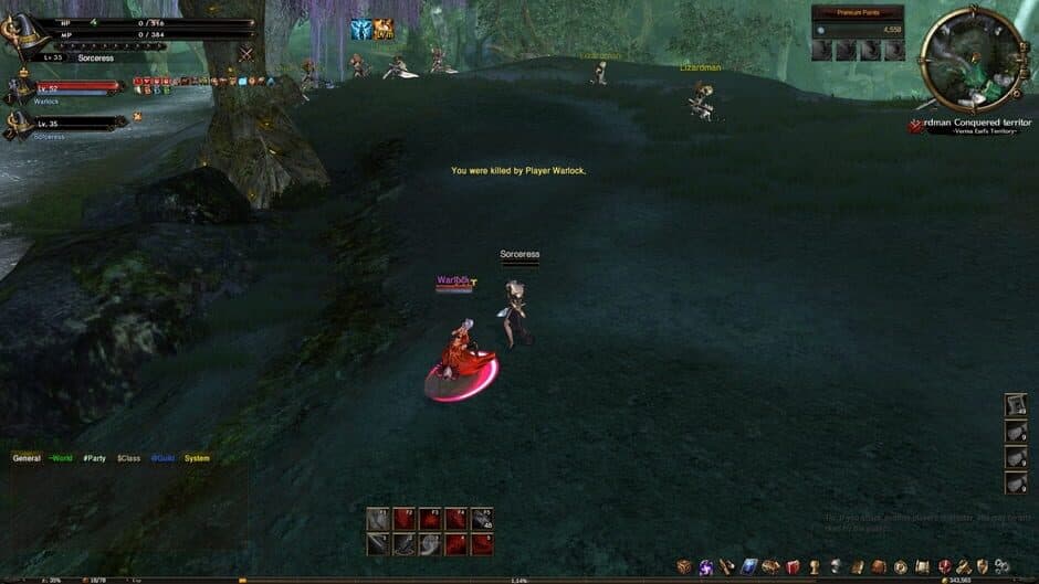 Скриншот 6 из DK Online