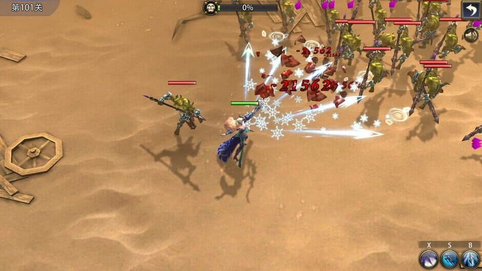 Скриншот 3 из Wrath of Thor