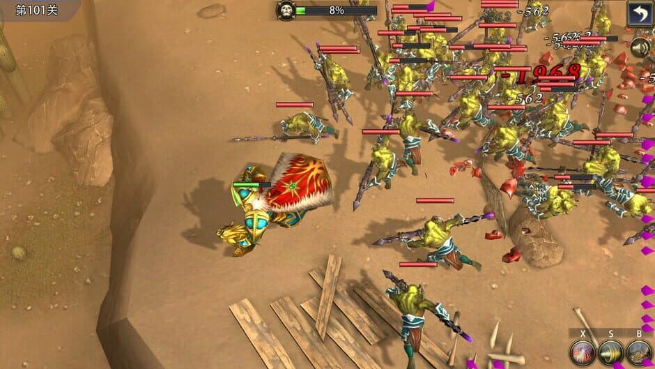 Скриншот 2 из Wrath of Thor