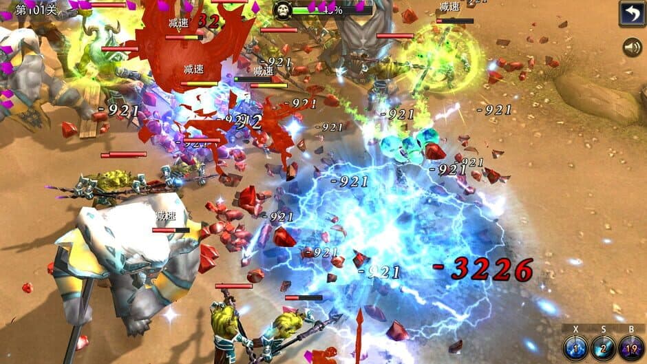 Скриншот 4 из Wrath of Thor