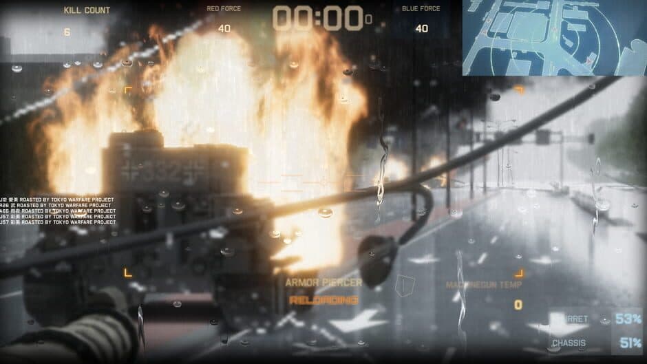 Скриншот 5 из Tokyo Warfare Turbo