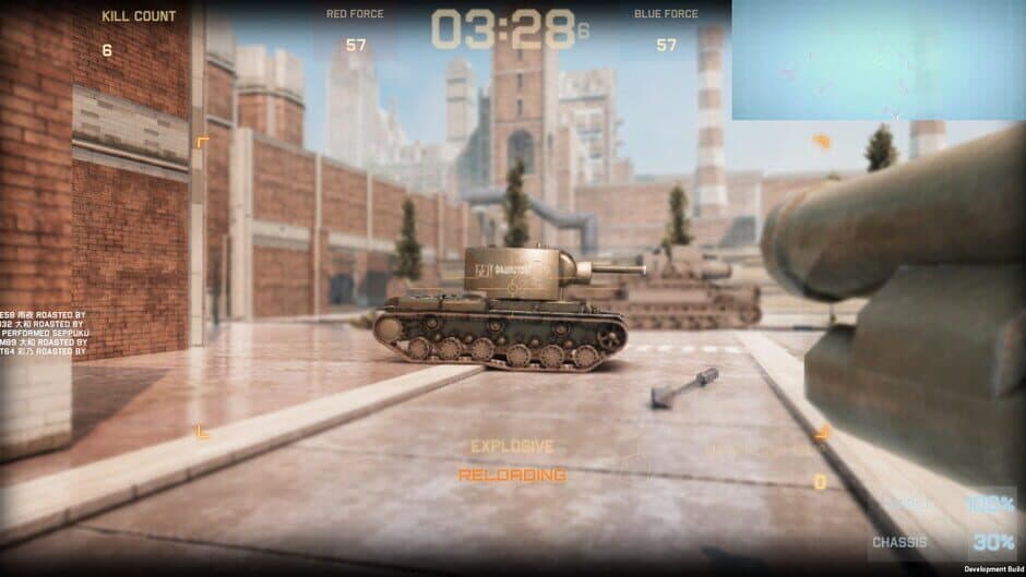 Скриншот 2 из Tokyo Warfare Turbo