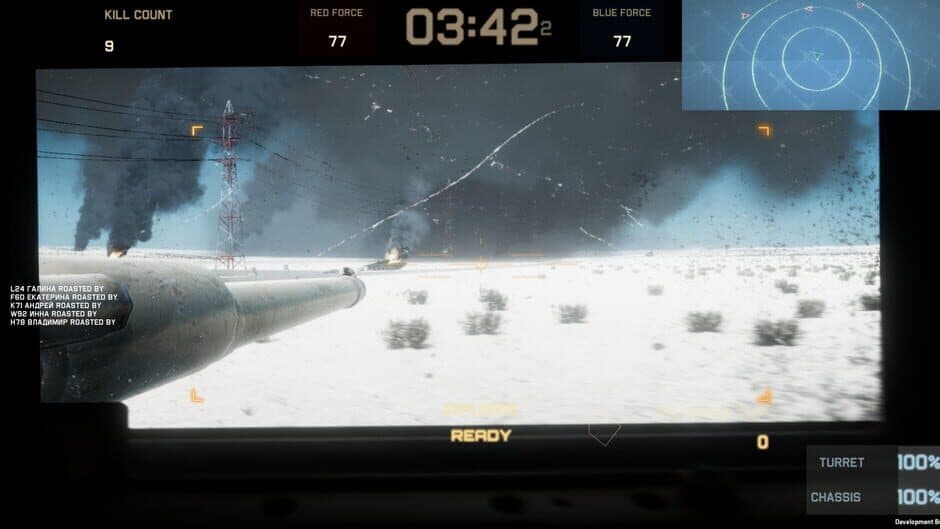 Скриншот 4 из Tokyo Warfare Turbo
