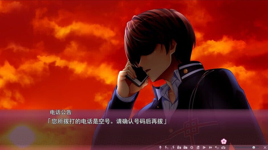 Скриншот 3 из Sakura no Mori Dreamers 2
