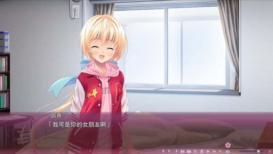 Скриншот 6 из Sakura no Mori Dreamers 2