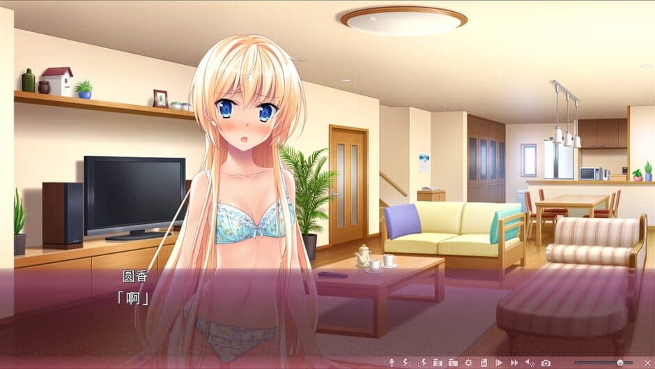 Скриншот 8 из Sakura no Mori Dreamers 2