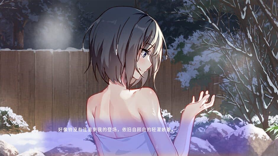 Скриншот 4 из Lily of the Hollow