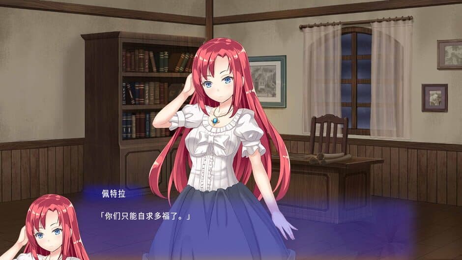Скриншот 6 из Lily of the Hollow