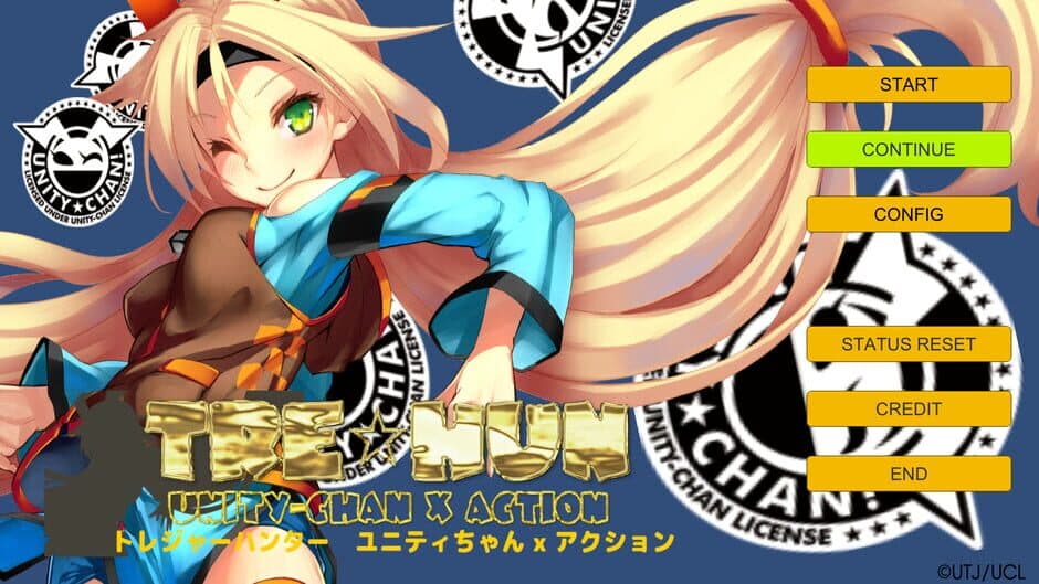 Скриншот 6 из TRE HUN: Unity-Chan x Action