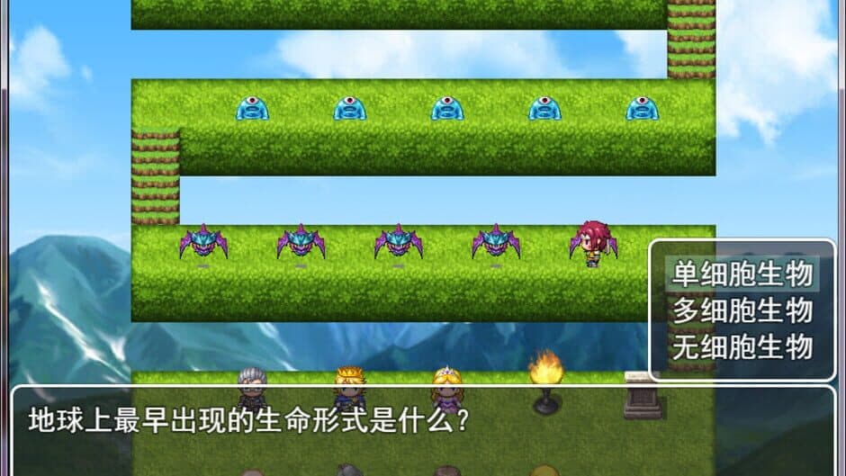Скриншот 6 из Dátí Yīngxióng: Xìbāo Shēngwùxué