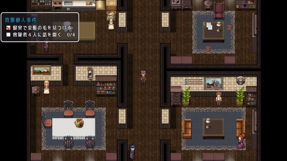Скриншот 6 из Detective Girl of the Steam City