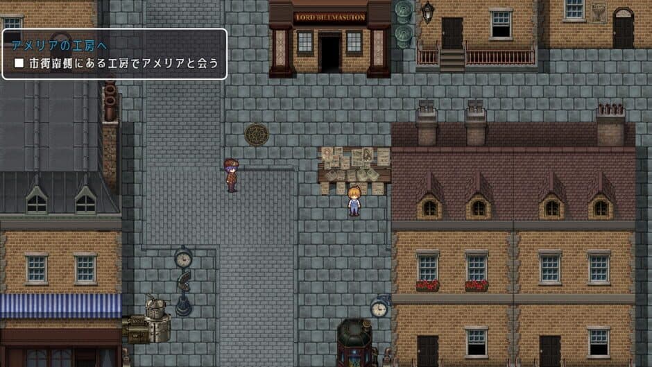 Скриншот 3 из Detective Girl of the Steam City