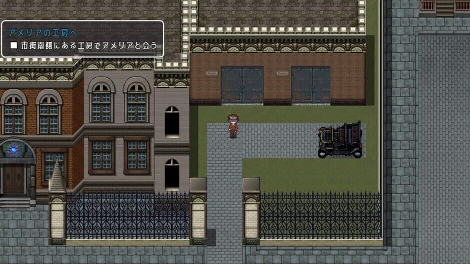 Скриншот 5 из Detective Girl of the Steam City