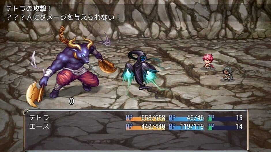 Скриншот 5 из PrincessGuardians