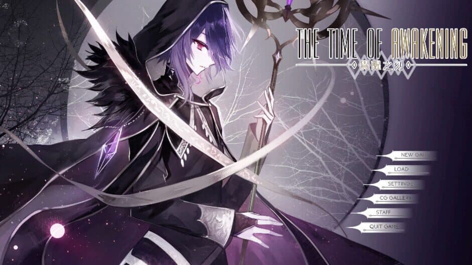 Скриншот 1 из The Time of Awakening