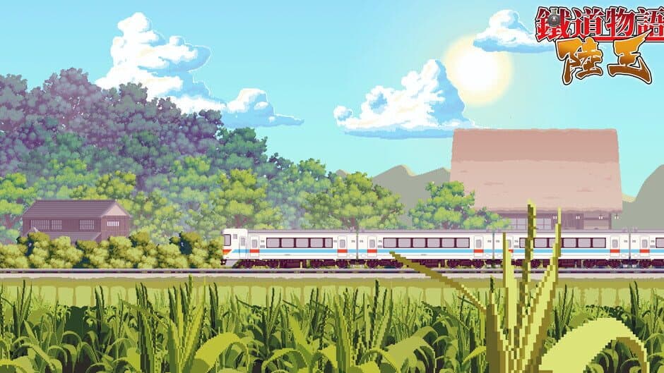 Скриншот 3 из Railway Saga:Land King