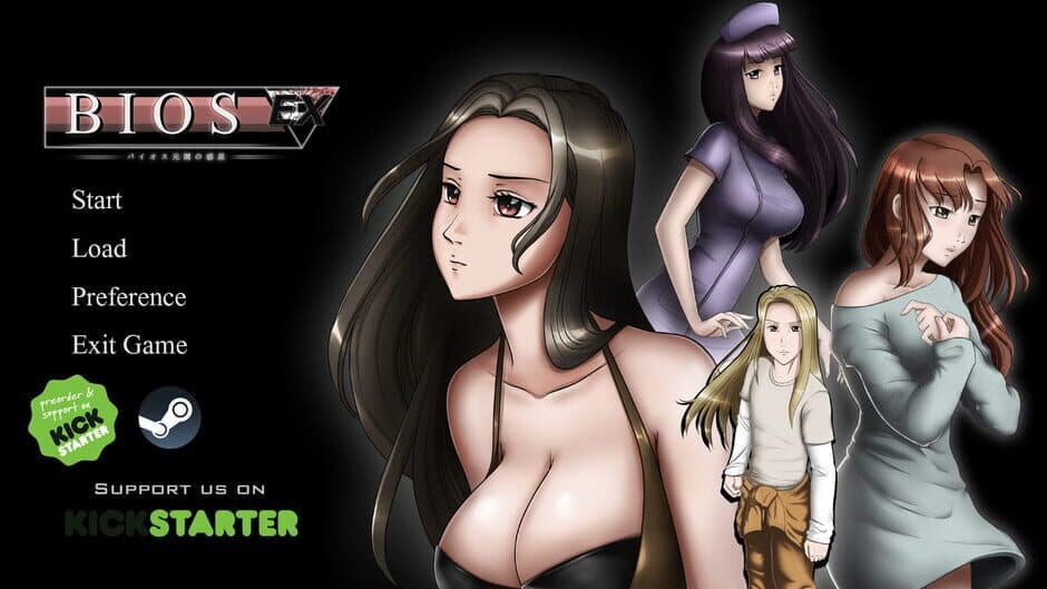 Скриншот 1 из Bios Ex: Yami no Wakusei